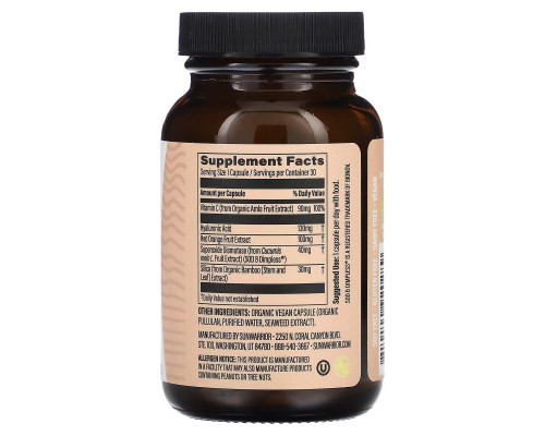 Sunwarrior, Shape, Smooth, Cellulite Care, 30 Vegan Capsules Sunwarrior, Shape, Smooth, Cellulite Care, 30 Vegan Capsules