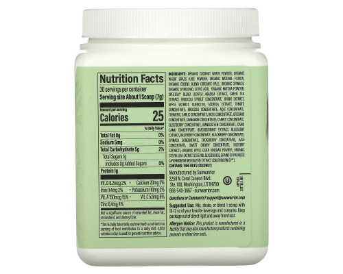 Sunwarrior, Shape, Thermo Greens, Green Apple, 7.4 oz (210 g) Sunwarrior, Shape, Thermo Greens, Green Apple, 7.4 oz (210 g)