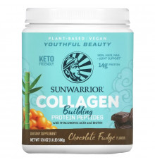 Sunwarrior, Collagen Building Protein Peptides, Chocolate Fudge, 17.6 oz (500 g)