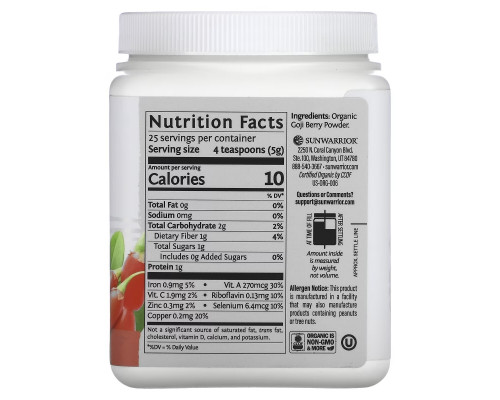 Sunwarrior, Goji Berry Powder, 8.81 oz (250 g) Sunwarrior, Goji Berry Powder, 8.81 oz (250 g)