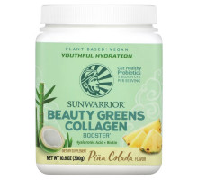 Sunwarrior, Beauty Greens Collagen Booster, Pina Colada, 10.58 oz (300 g)