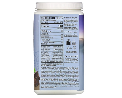 Sunwarrior, Illumin8 Lean Meal, Chocolate, 1.59 lb (720 g) Sunwarrior, Illumin8 Lean Meal, Chocolate, 1.59 lb (720 g)