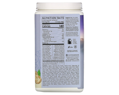 Sunwarrior, Illumin8 Lean Meal, Snickerdoodle, 1.59 lb (720 g) Sunwarrior, Illumin8 Lean Meal, Snickerdoodle, 1.59 lb (720 g)