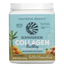 Sunwarrior, Collagen Building Protein Peptides with Hyaluronic Acid and Biotin, Salted Caramel, 17.6 oz (500 g)