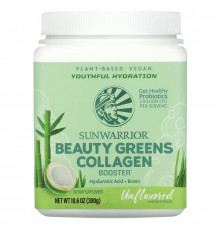 Sunwarrior, Beauty Greens Collagen Booster, Unflavored, 10.6 oz (300 g)