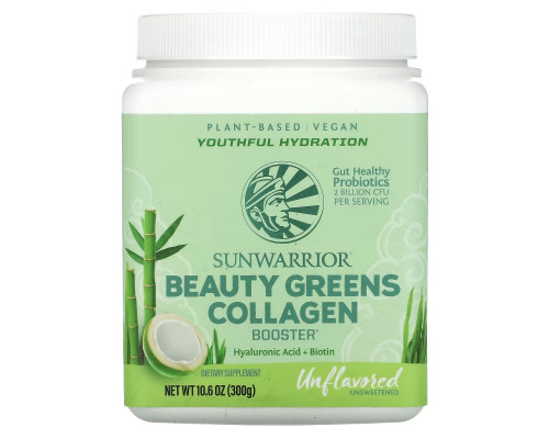 Sunwarrior, Beauty Greens Collagen Booster, Unflavored, 10.6 oz (300 g) Sunwarrior, Beauty Greens Collagen Booster, Unflavored, 10.6 oz (300 g)