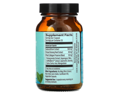 Sunwarrior, Plant-Based Collagen, Restore & Protect, 30 Vegan Capsules Sunwarrior, Plant-Based Collagen, Restore & Protect, 30 Vegan Capsules