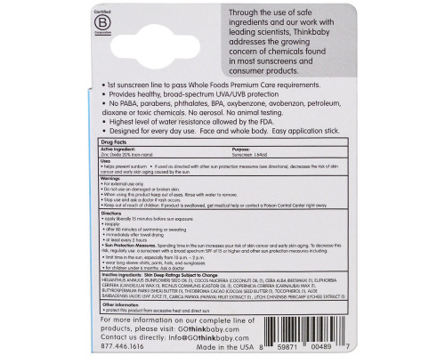 Think, Thinksport, Face & Body, Sunscreen Stick, For Kids, SPF 30, 64 oz (18.4 g) Think, Thinksport, Face & Body, Sunscreen Stick, For Kids, SPF 30, 64 oz (18.4 g)