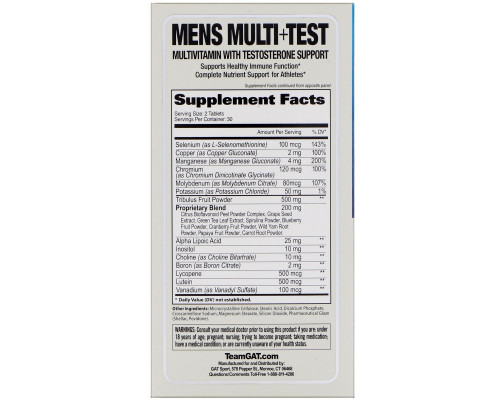 GAT Essentials Men's Multi + Test 60 Tablets GAT Essentials Men's Multi + Test 60 Tablets