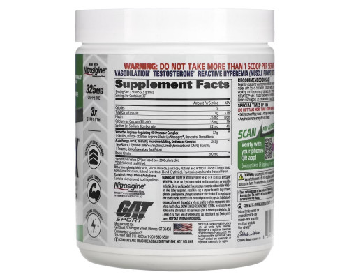 GAT Nitraflex Зеленое Яблоко 300 Грамм Порошка 30 порций GAT Nitraflex Зеленое Яблоко 300 Грамм Порошка 30 порций