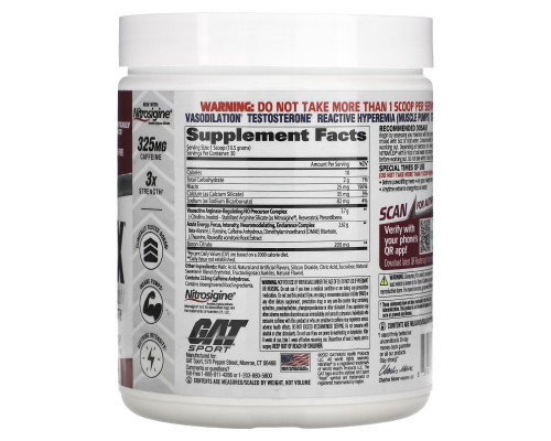 GAT Nitraflex Фруктовый Пунш 10.6 унции (300 г) GAT Nitraflex Фруктовый Пунш 10.6 унции (300 г)