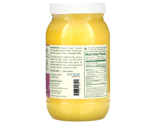 Pure Indian Foods Coconut Ghee Organic & Virgin PrimalFat 15 oz (425 g) Pure Indian Foods Coconut Ghee Organic & Virgin PrimalFat 15 oz (425 g)