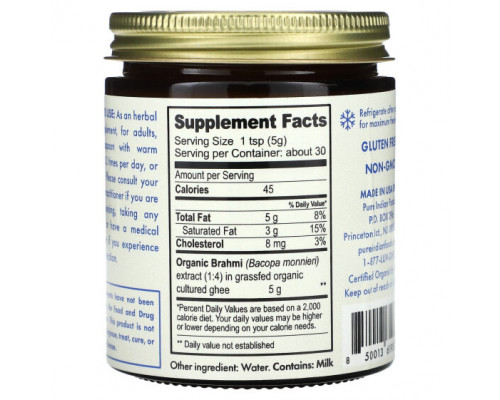 Аюрведа Pure Indian Foods, Гхи брахми, 150 г (5,3 унции) Аюрведа Pure Indian Foods, Гхи брахми, 150 г (5,3 унции)