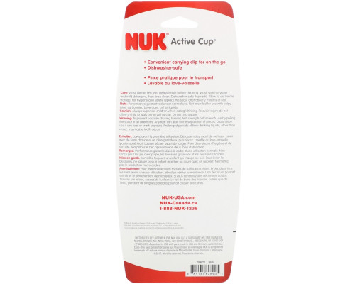 NUK, Turtle Active Cup, от 12 месяцев, 1 чашка, 10 унц. (300 мл) NUK, Turtle Active Cup, от 12 месяцев, 1 чашка, 10 унц. (300 мл)