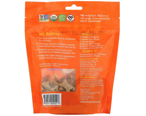 Riley’s Organics, Dog Treats, Small Bone, Pumpkin & Coconut Recipe, 5 oz (142 g) Riley’s Organics, Dog Treats, Small Bone, Pumpkin & Coconut Recipe, 5 oz (142 g)