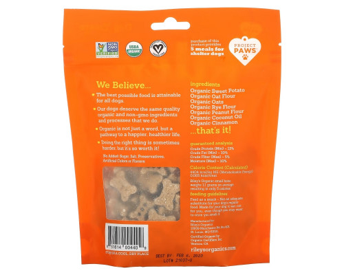 Riley’s Organics, Dog Treats, Small Bone, Sweet Potato Recipe, 5 oz (142 g) Riley’s Organics, Dog Treats, Small Bone, Sweet Potato Recipe, 5 oz (142 g)