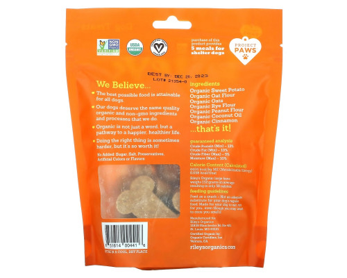 Riley’s Organics, Лакомства для собак, большая косточка, рецепт с бататом, 142 г (5 унций) Riley’s Organics, Лакомства для собак, большая косточка, рецепт с бататом, 142 г (5 унций)