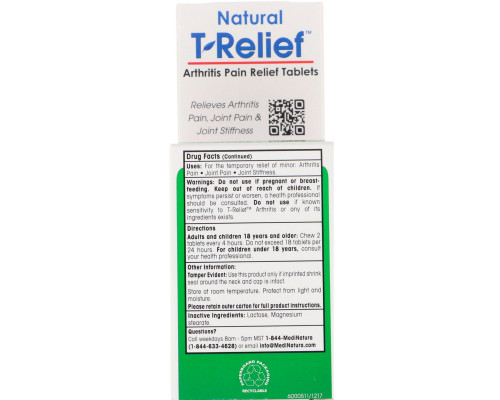 MediNatura T-Relief обезболивающие таблетки при артрите 100 таблеток MediNatura T-Relief обезболивающие таблетки при артрите 100 таблеток
