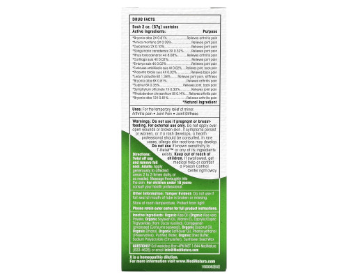 MediNatura, T-Relief, Arnica +12, Arthritis Pain Relief Cream, 2 oz (57 g) MediNatura, T-Relief, Arnica +12, Arthritis Pain Relief Cream, 2 oz (57 g)