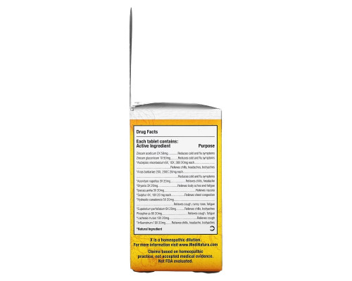 MediNatura, T-Relief, ReBoost, Zinc +10, Cold & Flu Tablets, 60 Tablets MediNatura, T-Relief, ReBoost, Zinc +10, Cold & Flu Tablets, 60 Tablets