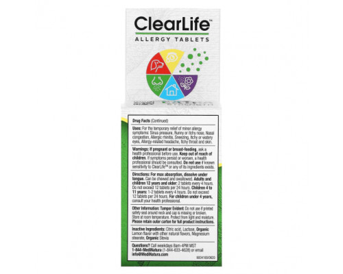 Травы и натуральные средства MediNatura, ClearLife, таблетки против аллергии с повышенной силой действия, 60 таблеток Травы и натуральные средства MediNatura, ClearLife, таблетки против аллергии с повышенной силой действия, 60 таблеток