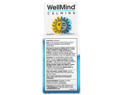 MediNatura, Успокоительные таблетки WellMind, снятие напряжения, 100 таблеток MediNatura, Успокоительные таблетки WellMind, снятие напряжения, 100 таблеток
