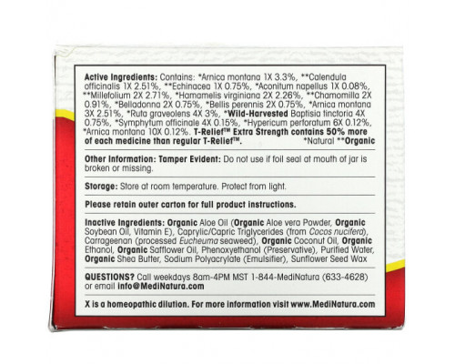 Травы и натуральные средства T-Relief, Arnica +12, Extra Strength, 8 oz Травы и натуральные средства T-Relief, Arnica +12, Extra Strength, 8 oz