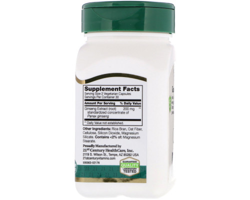 21st Century Health Care Ginseng Extract 60 Veggie Caps 21st Century Health Care Ginseng Extract 60 Veggie Caps