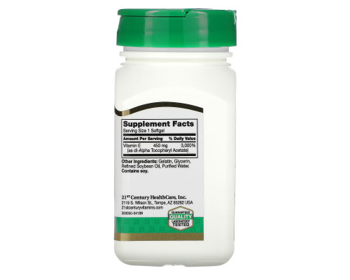 21st Century, E , 450 mg (1000 IU), 55 Softgels 21st Century, E , 450 mg (1000 IU), 55 Softgels