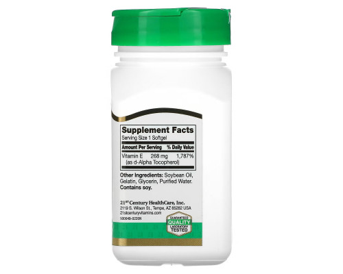 21st Century, E, Natural, 400 IU, 110 Softgels 21st Century, E, Natural, 400 IU, 110 Softgels