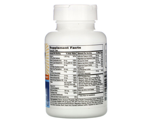 21st Century, Wellify! Men's Energy, 65 Tablets 21st Century, Wellify! Men's Energy, 65 Tablets