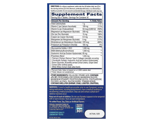 21st Century Health Care Arthri-Flex Advantage 120 Tablets 21st Century Health Care Arthri-Flex Advantage 120 Tablets
