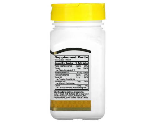 21st Century Health Care B Complex Natural with C 100 Caplets 21st Century Health Care B Complex Natural with C 100 Caplets