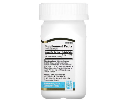 21st Century Health Care Iron 65 mg 100 Tablets 21st Century Health Care Iron 65 mg 100 Tablets