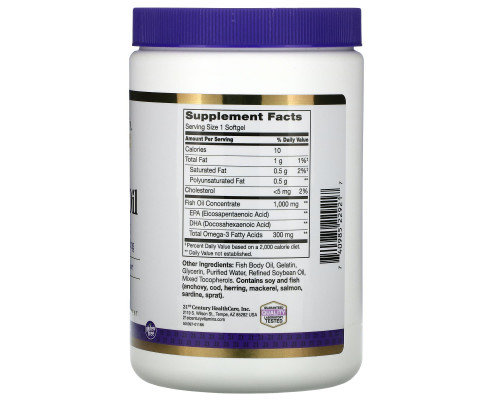21st Century Health Care Fish Oil Omega-3 1000 mg 300 Softgels 21st Century Health Care Fish Oil Omega-3 1000 mg 300 Softgels