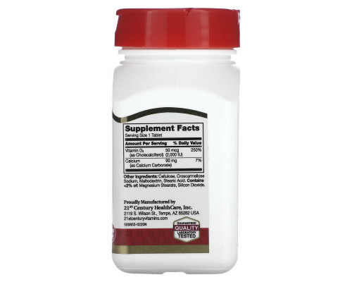 21st Century Health Care D-2000 D3 Maximum Strength 110 Tablets 21st Century Health Care D-2000 D3 Maximum Strength 110 Tablets