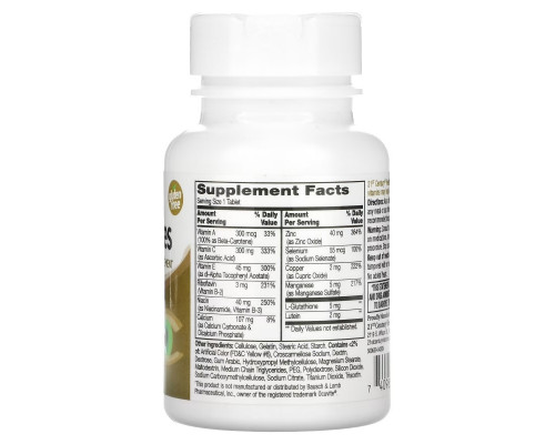 21st Century, Healthy Eyes, Extra, 36 Tablets 21st Century, Healthy Eyes, Extra, 36 Tablets