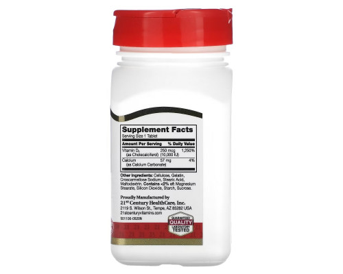 21st Century Health Care D3 Ultra Strength 10000 IU 110 Tablets 21st Century Health Care D3 Ultra Strength 10000 IU 110 Tablets