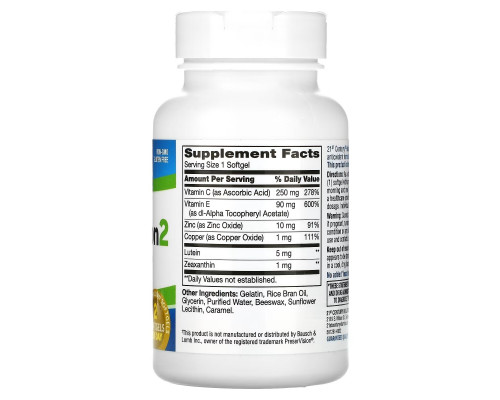 21st Century, Healthy Eyes SuperVision2, 120 Softgels 21st Century, Healthy Eyes SuperVision2, 120 Softgels
