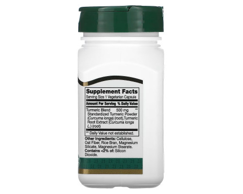 21st Century, Turmeric Complex, 500 mg, 60 Veggie Caps 21st Century, Turmeric Complex, 500 mg, 60 Veggie Caps