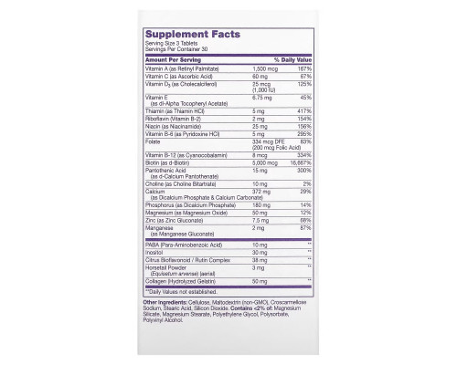 21st Century, Hair, Skin & Nails, Extra Strength, 90 Tablets 21st Century, Hair, Skin & Nails, Extra Strength, 90 Tablets