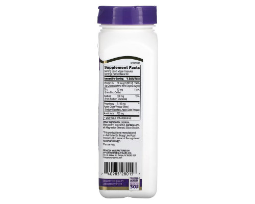 21st Century, Apple Cider Vinegar, 90 Capsules 21st Century, Apple Cider Vinegar, 90 Capsules