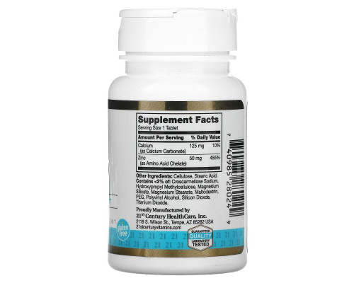 21st Century, Zinc, Chelated, 50 mg, 60 Tablets 21st Century, Zinc, Chelated, 50 mg, 60 Tablets
