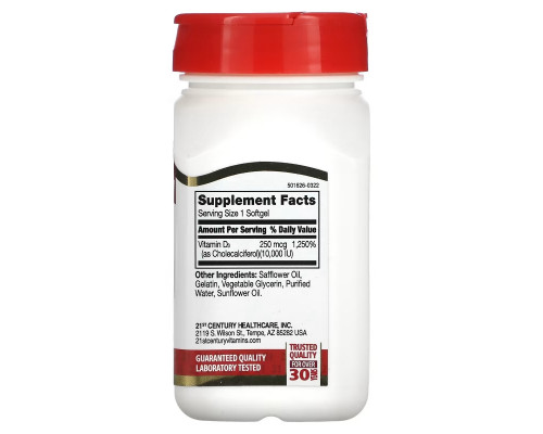 21st Century, Vitamin D3, 250 mcg (10,000 IU), 110 Rapid Release Softgels 21st Century, Vitamin D3, 250 mcg (10,000 IU), 110 Rapid Release Softgels