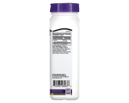 21st Century, L-Lysine, 1,000 mg, 90 Tablets 21st Century, L-Lysine, 1,000 mg, 90 Tablets