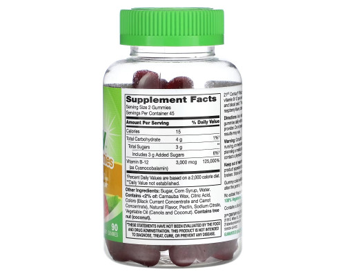 21st Century, VitaJoy Gummies, B-12, Extra Strength, Raspberry, 1500 mcg, 90 Gummies 21st Century, VitaJoy Gummies, B-12, Extra Strength, Raspberry, 1500 mcg, 90 Gummies