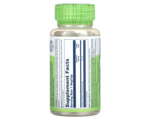 БАДы для укрепления иммунитета True Herbs, Astragalus, 400 mg , 100 VegCaps БАДы для укрепления иммунитета True Herbs, Astragalus, 400 mg , 100 VegCaps