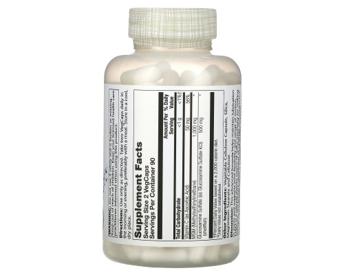 Solaray, MSM & Glucosamine , 180 VegCaps Solaray, MSM & Glucosamine , 180 VegCaps