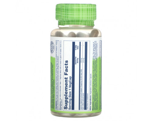 Чеснок Solaray, True Herbs, кайенский чеснок, 540 мг, 100 вегетарианских капсул Чеснок Solaray, True Herbs, кайенский чеснок, 540 мг, 100 вегетарианских капсул