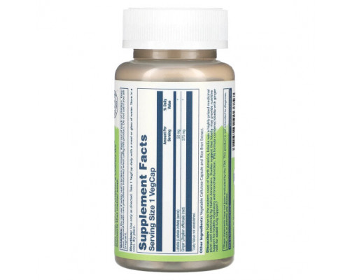 Растительные экстракты и настойки Solaray, True Herbs, Lobelia, 50 mg , 100 VegCaps Растительные экстракты и настойки Solaray, True Herbs, Lobelia, 50 mg , 100 VegCaps